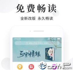 龙虎和彩票APP下载